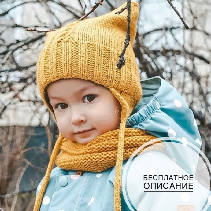 Простая детская шапочка
