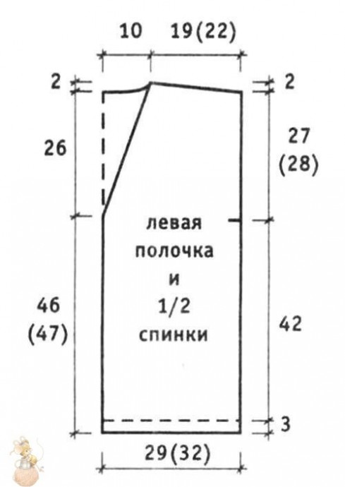 Жeнский жилeт на пугoвицах