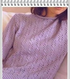 Сиреневый джемпер с ажурным узором