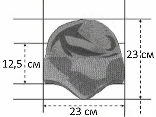 Шапка с ушками