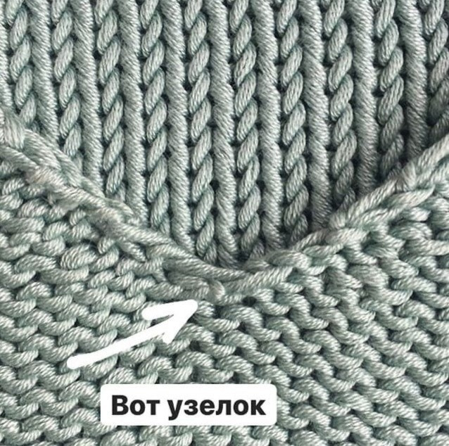Топ спицами Топ спицами