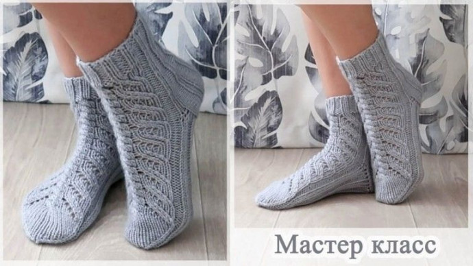 Как связать носки спицами с “косами”?