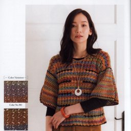 Интересный пуловер крючком