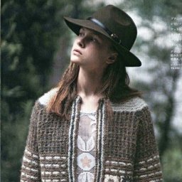 Жакет в стиле бохо