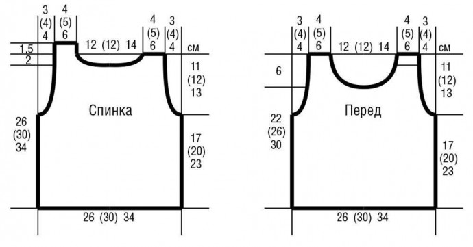 Нежный жилет для ребенка