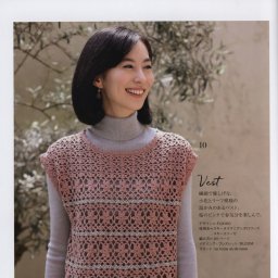 Нежный жилет, связанный крючком