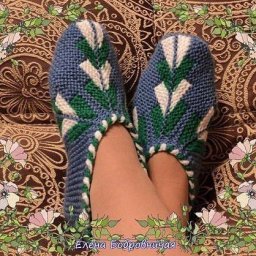 Тапочки-следки спицами