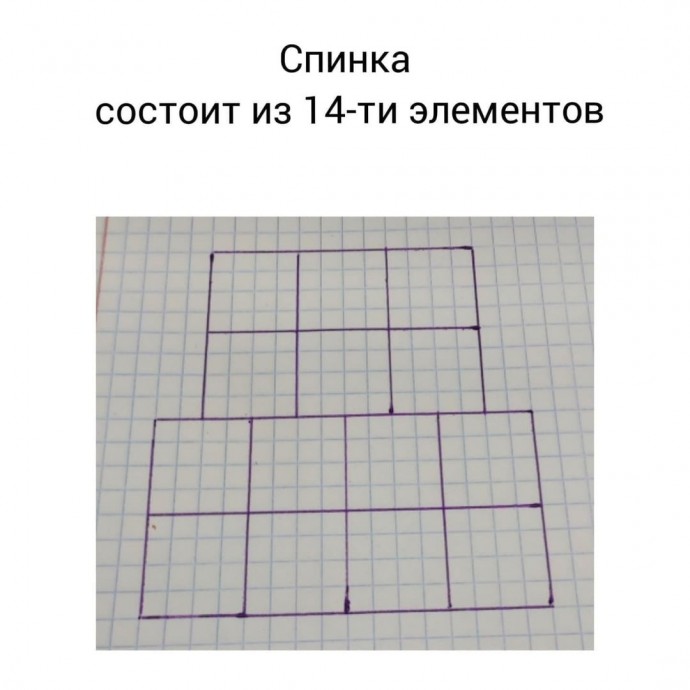 Жилет крючком из мотива "Бабушкин квадрат" Жилет крючком из мотива "Бабушкин квадрат"