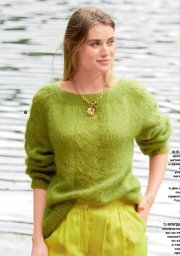 Мохеровый джемпер с рукавом «реглан»