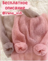 Как связать джемпер-паутинку из мохера