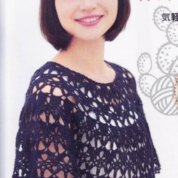 Накидка крючком