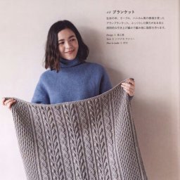 Плед крючком