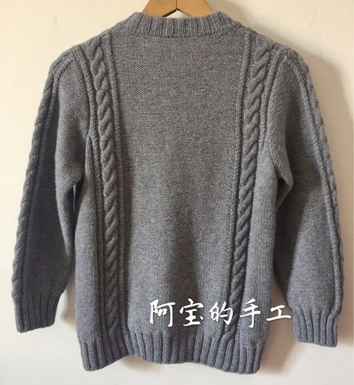 Вяжем мужской свитер