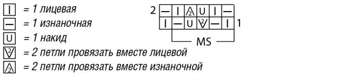 Топ с бретелью-«хомутом»