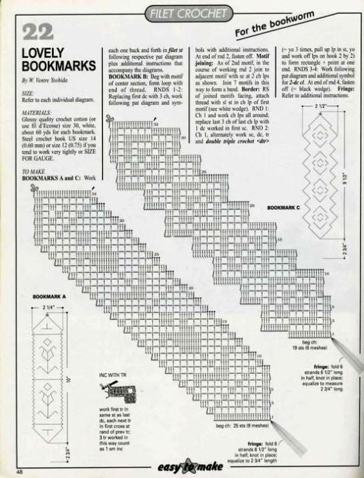 Закладки для книг, вязание крючком.
