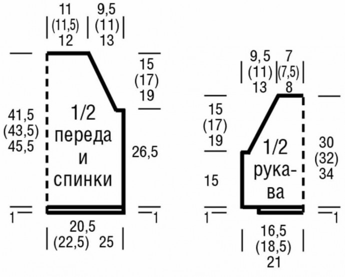 Вяжем летний топ