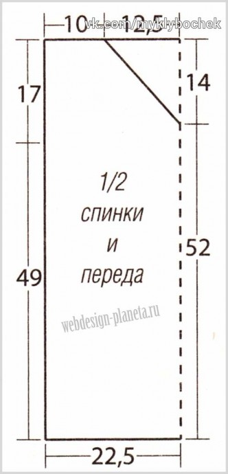 Розовый ажурный топ крючком из мотивов Розовый ажурный топ крючком из мотивов