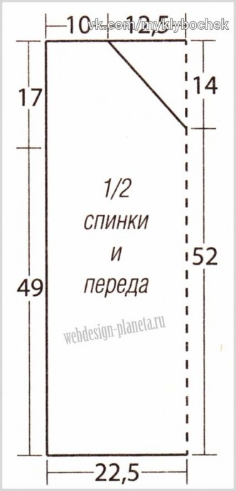 Розовый ажурный топ крючком из мотивов