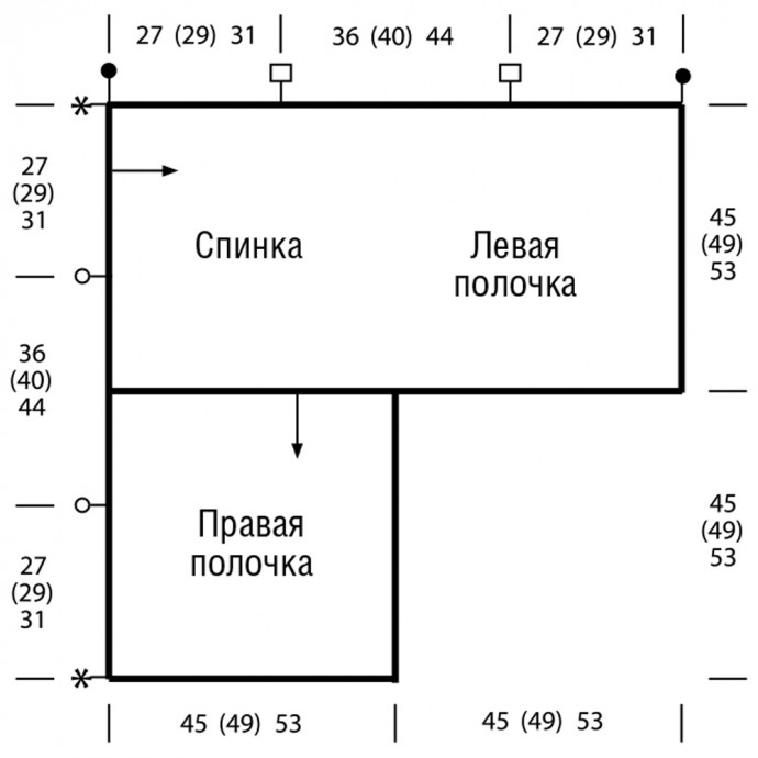 Нежная безрукавка на лето