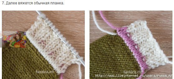 Как связать красивую планку с двойным краем Как связать красивую планку с двойным краем