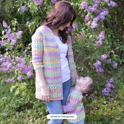Яркий кардиган крючком, для мамы и для дочки