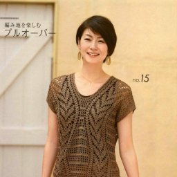 Летний топ крючком