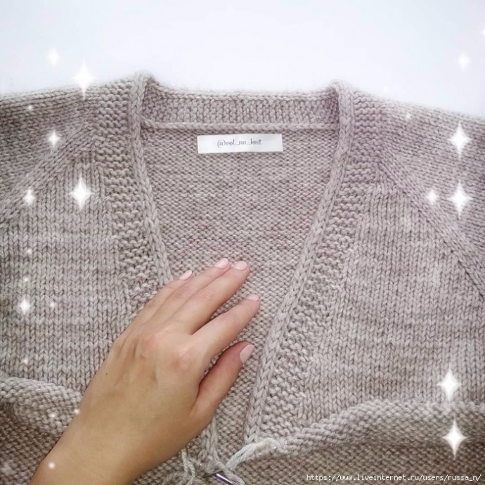 Цельновязанная планка - это как? Цельновязанная планка - это как?