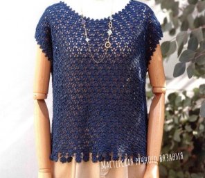 Ажурный топ со спущенной проймой
