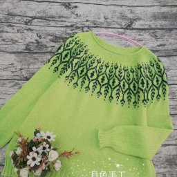 Джемпер Жаккард