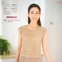 Нежный топ крючком