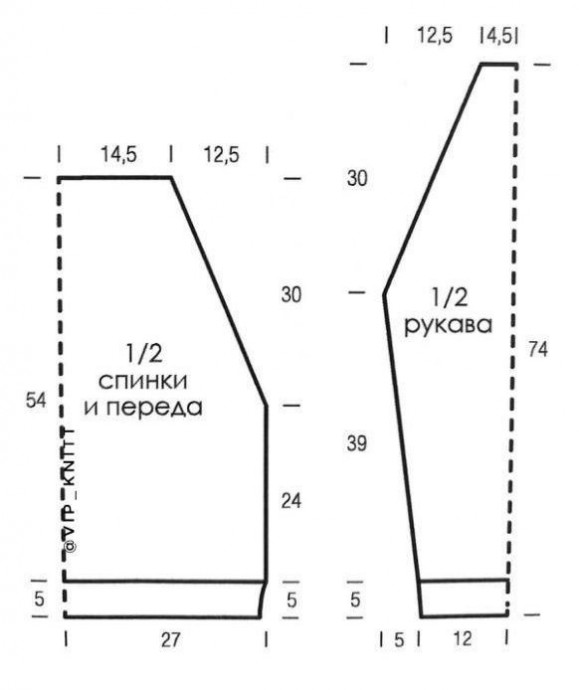 Джемпер с рукавом реглан свободной формы (оверсайз) Джемпер с рукавом реглан свободной формы (оверсайз)