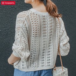 Ажурный узор для кофточки спицами