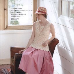 Нежный топ крючком