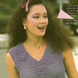 Летний топ крючком