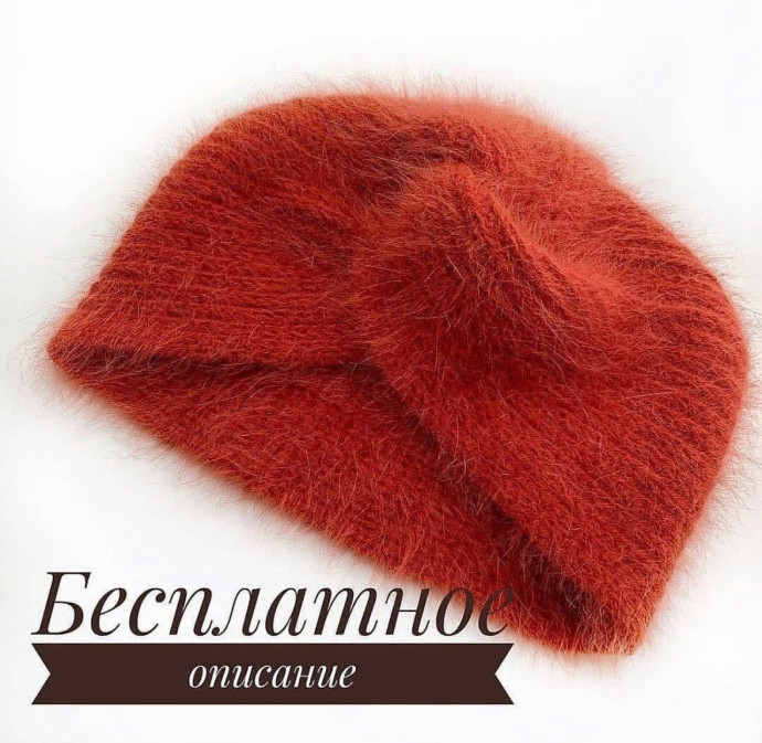 Красивая чалма спицами