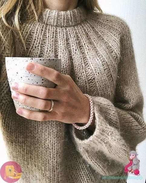 Свитер с круглой кокеткой SUNDAY