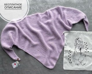 Бактус-косынка спицами