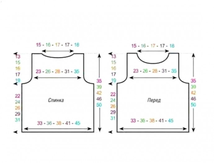 Вяжем детям: Бежевый топ для девочки