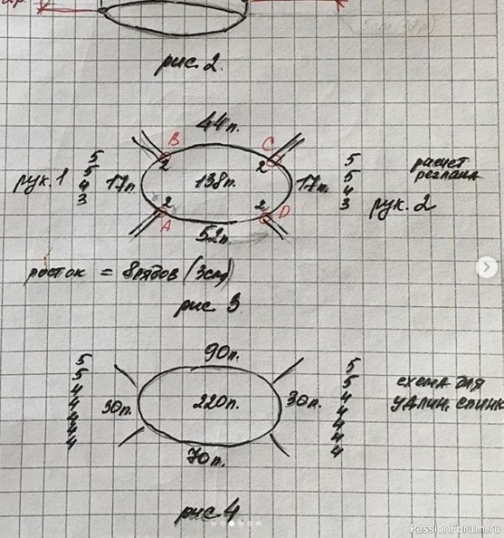 Футболка из хлопка, фасон с удлиненной спинкой Футболка из хлопка, фасон с удлиненной спинкой