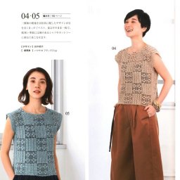 Топ крючком