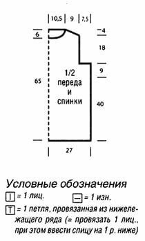 Женская удлиненная безрукавка структурным узором в клетку с воротником-гольф Женская удлиненная безрукавка структурным узором в клетку с воротником-гольф