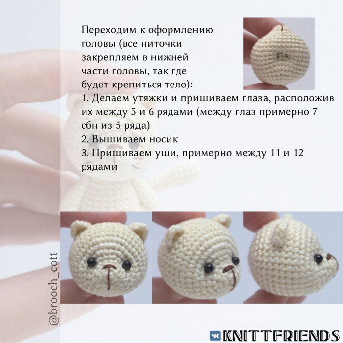 Котеночек в смешанной технике Котеночек в смешанной технике