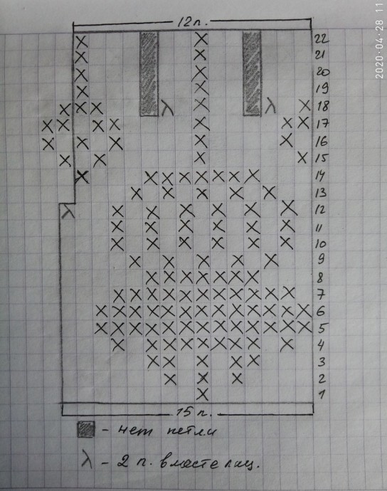 Варежки спицами