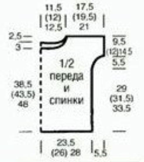 Вяжем красивый белый пуловер Вяжем красивый белый пуловер