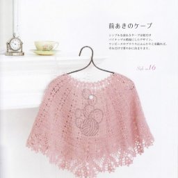 Пончо крючком