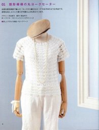 Вяжем кофточку с круглой кокеткой