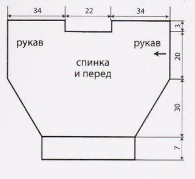Ажурная разлетайка спицами Ажурная разлетайка спицами