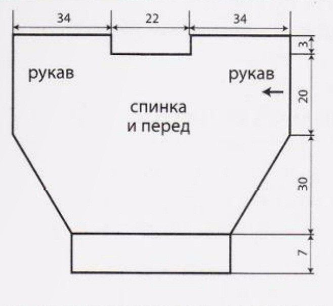 Ажурная разлетайка спицами