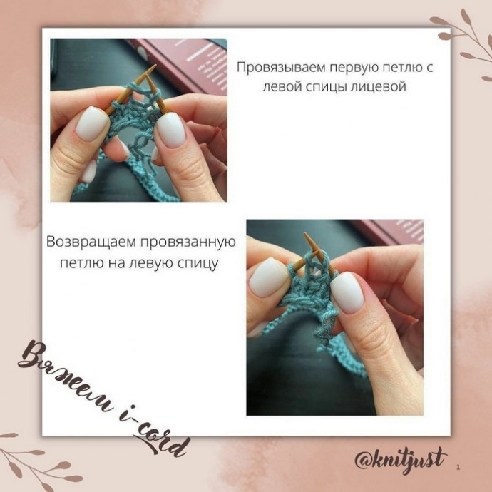 Футболка от badammadam, вяжем спицами Футболка от badammadam, вяжем спицами