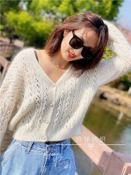 Кардиган интересным узором, вяжем спицами